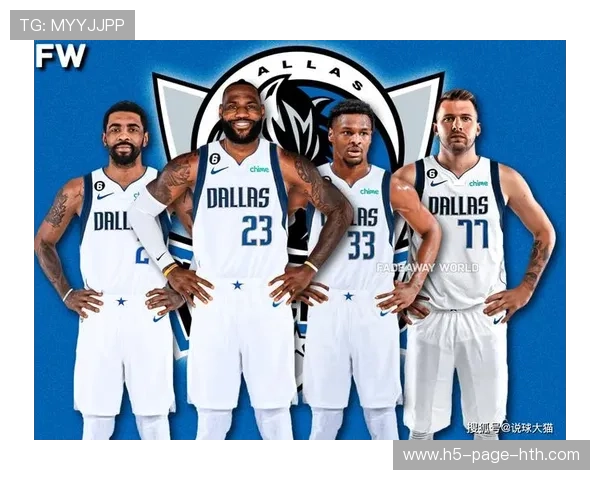 独行侠布朗尼战术调整被教练组重点研究：未来可期的篮球新星崛起之路