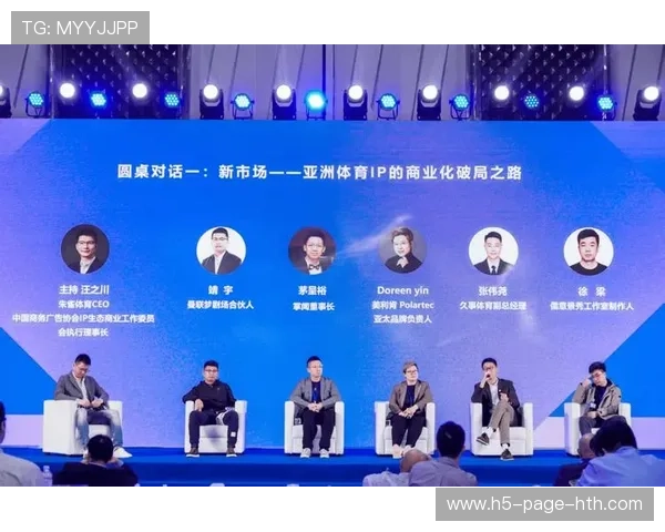 体育IP粉丝经济链条构建成熟，商业化路径清晰