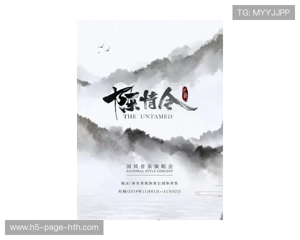 网球赛事门票动态定价提高了场馆收益