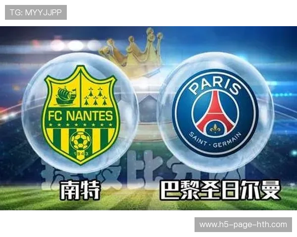 巴黎与战绩影响解读的背景分析