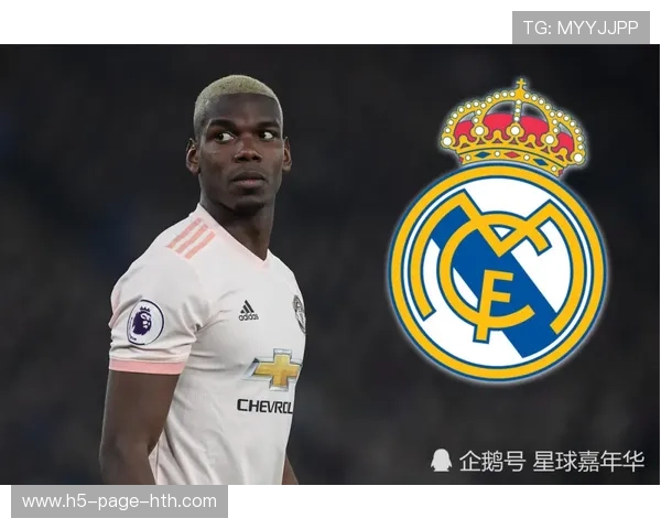 法国联赛巨星动态：球星转会与国家队任务交织