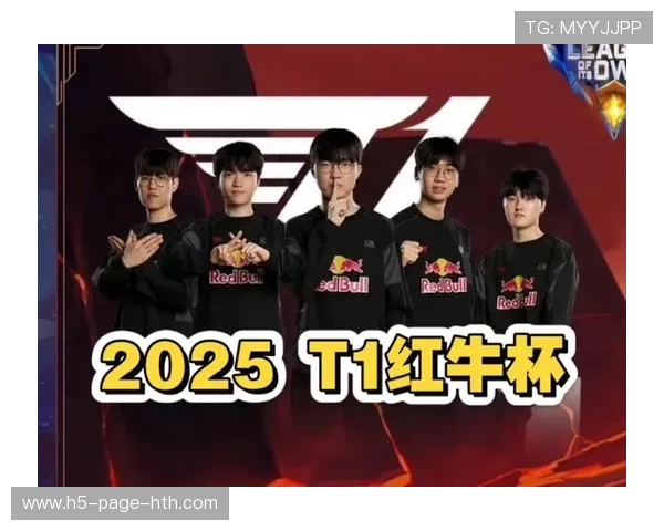 红牛杯打出史诗级团战